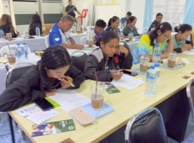 มื่อวันที่ 18 กุมภาพันธ์ 2569 นางสาวกุลยา ทองเพชร ... พารามิเตอร์รูปภาพ 11